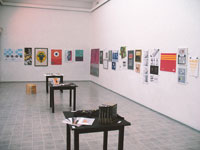 Godišnja izložba Dizajn sekcije